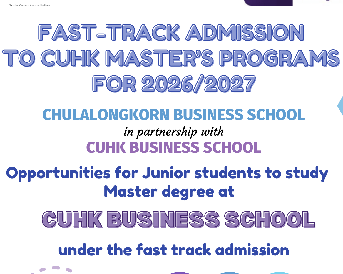 CBS in partnership with CUHK [Fast Track admission to CUHK Business School Master’s Programs for the 2026/27 intake.]